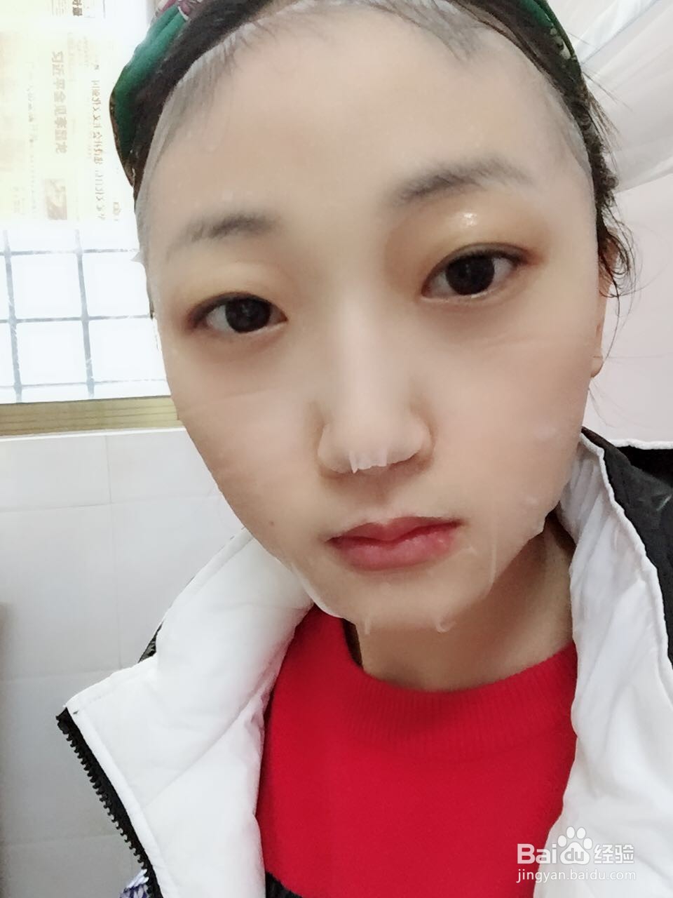 冬天敷面膜的流程