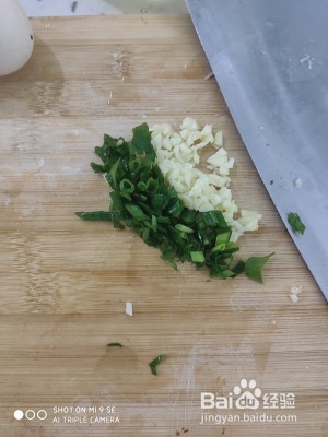 好吃的蒜香肥牛面