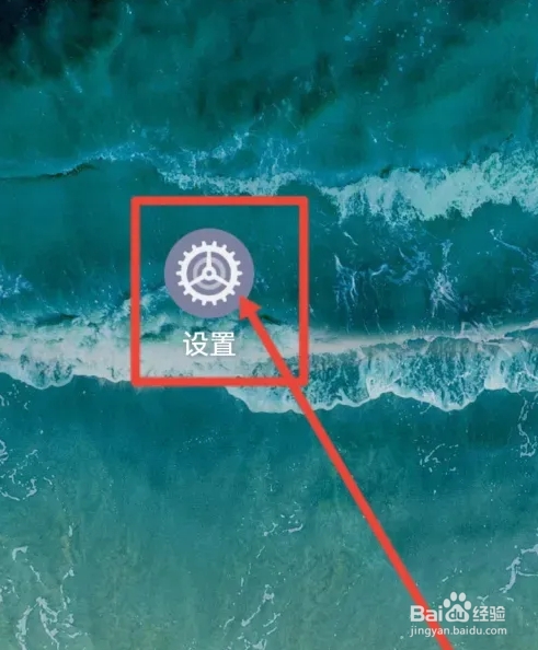 OPPO手机怎么看配置参数