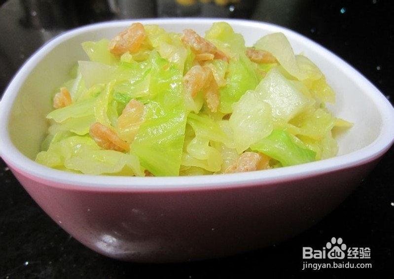 减肥食谱之蔬菜篇：[2]虾米卷心菜