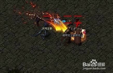 如何获取烈火战神鉴定锁