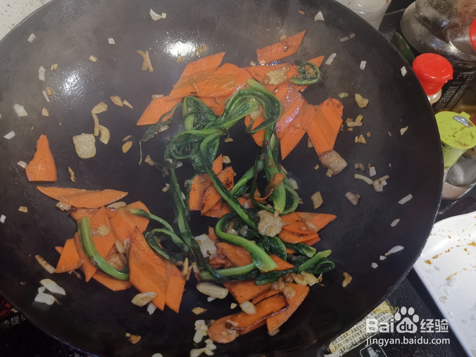 油麦菜叶炒胡萝卜的做法