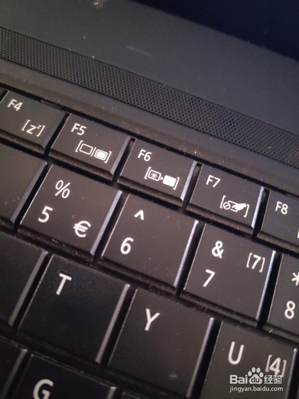 宏碁笔记本BIOS设置详解