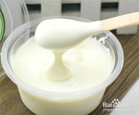 锡格吉登蓝莓酸奶