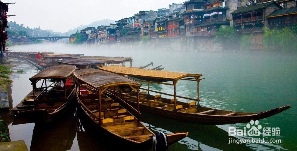 淄博到张家界自驾游