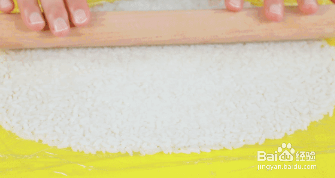 怎么做海苔大米饼