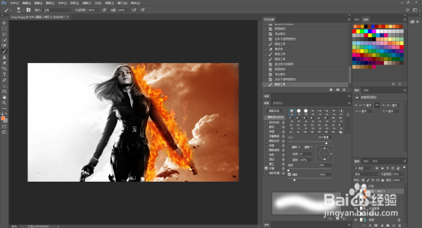 教你用Photoshop制作火焰燃烧的效果