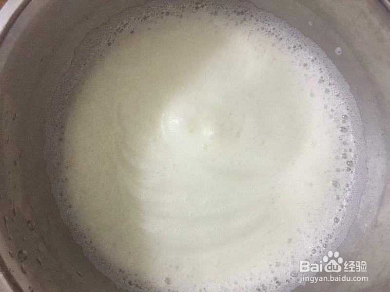 宝宝的小猫爪的做法