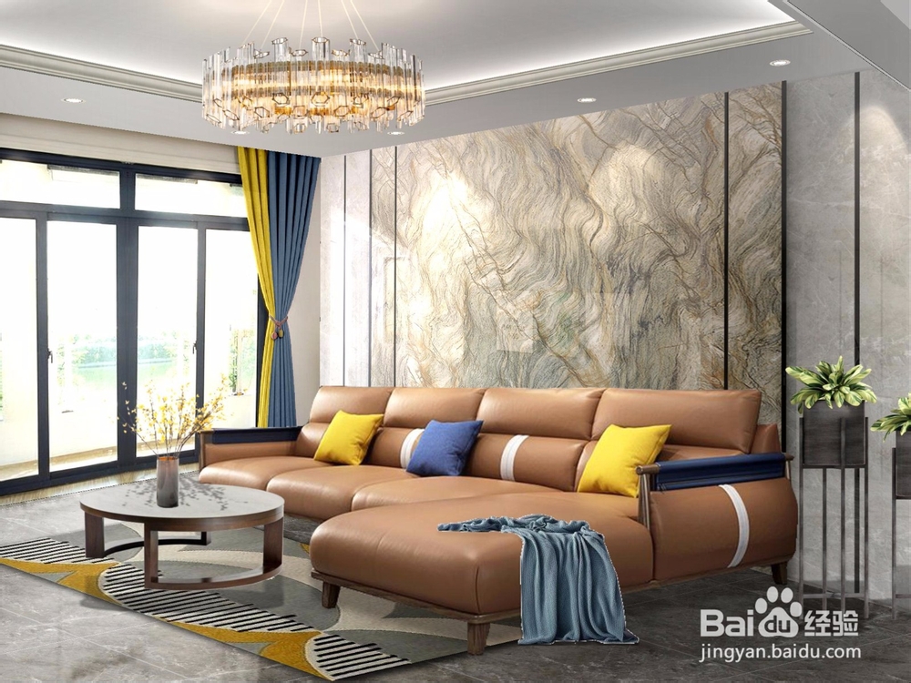 四维星软件如何制作家居装修效果图