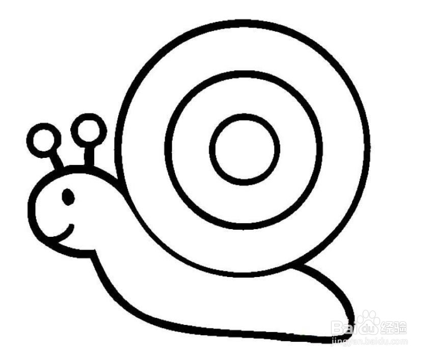 qq红包蜗牛怎么画