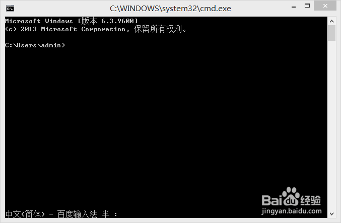 联想y480突然wlan显示没有网络无法连接解决办法