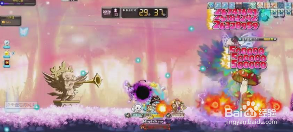 炎术士怎样挂机省蓝