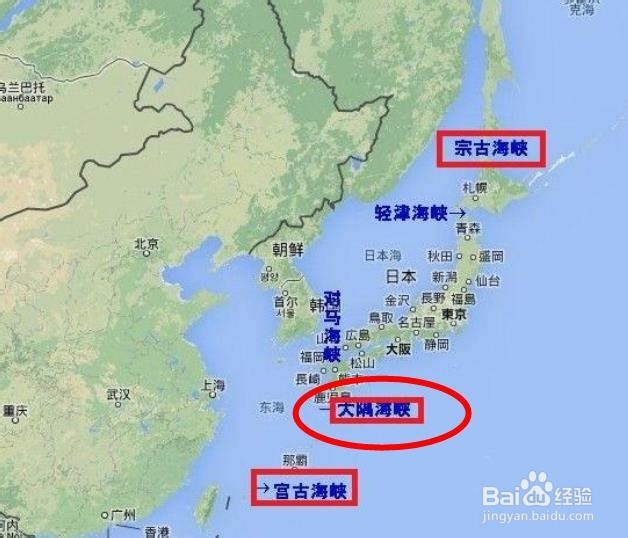 亚洲太平洋沿岸有哪些主要的航运海峡