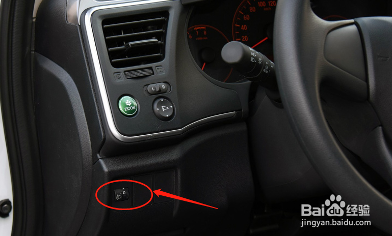 如何调节本田竞瑞车灯高度