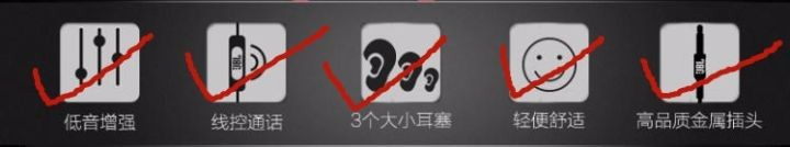 哪些耳机性价比高5款性价比高耳机推荐