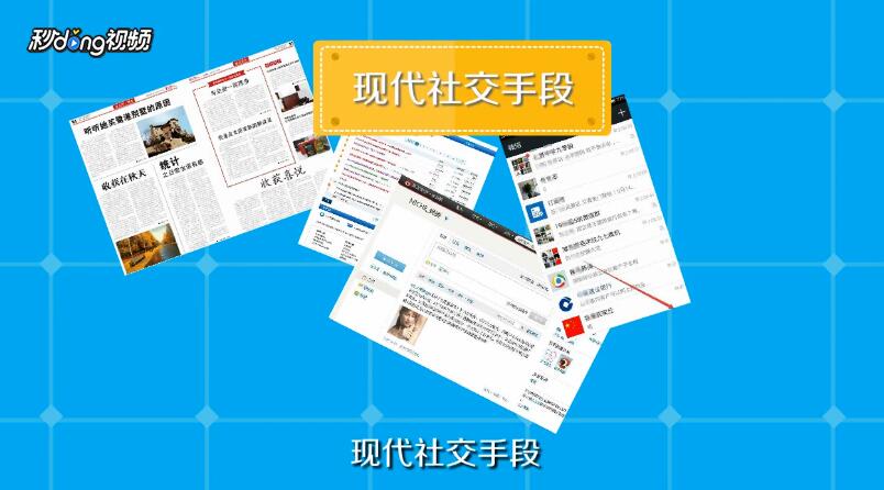 扫黑除恶是如何进行的