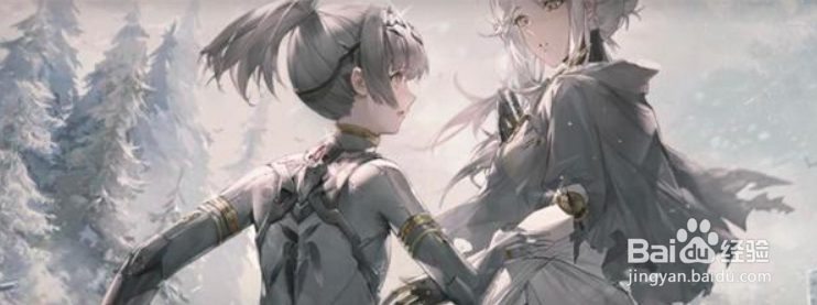 战双帕弥什哈卡玛上线时间一览