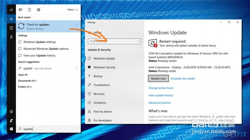 如何在Windows 10上修复慢速LAN速度?
