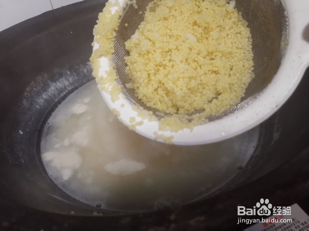 猪肉汤捞小米饭