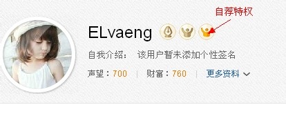 百度经验怎么写