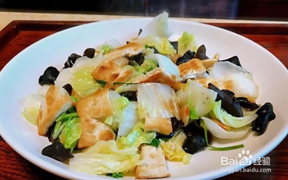 如何做木耳豆腐炒白菜