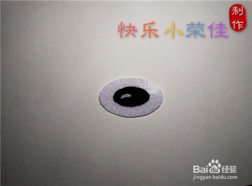不织布手工：小熊卡包