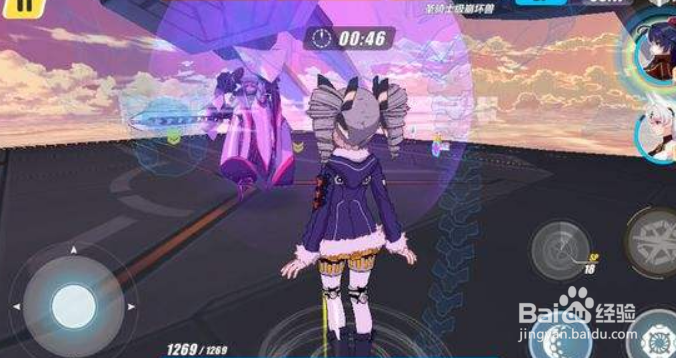 崩坏学院2夺命之刃必杀怎么打