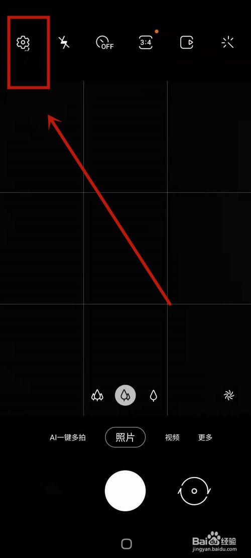 拍照怎么显示手机型号和时间