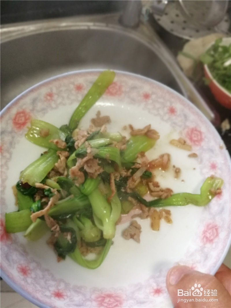 猪肉丝炒油菜