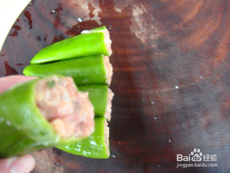 青椒塞肉的做法