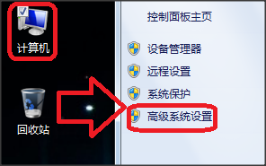 如何将abaqus汉化