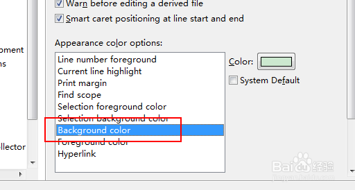 eclipse怎么设置保护色