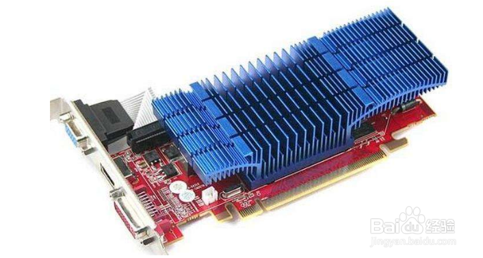 电脑常出现的几种故障处理方法