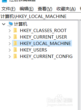 彻底的关闭win10自带的杀毒