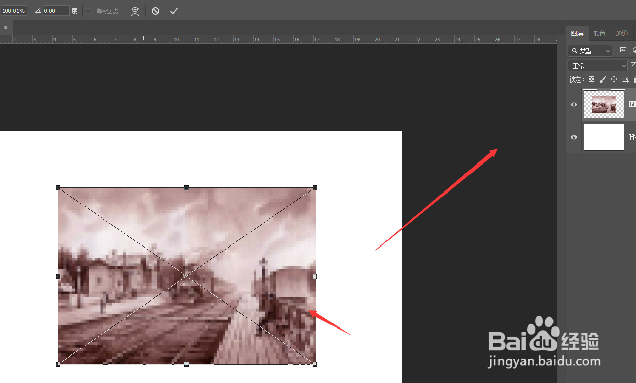 PS2019中如何置入图片