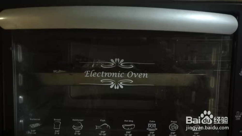 家庭烤培根金针菇卷的做法