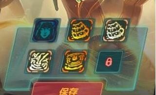 lol奥德赛增幅芯片怎么搭配
