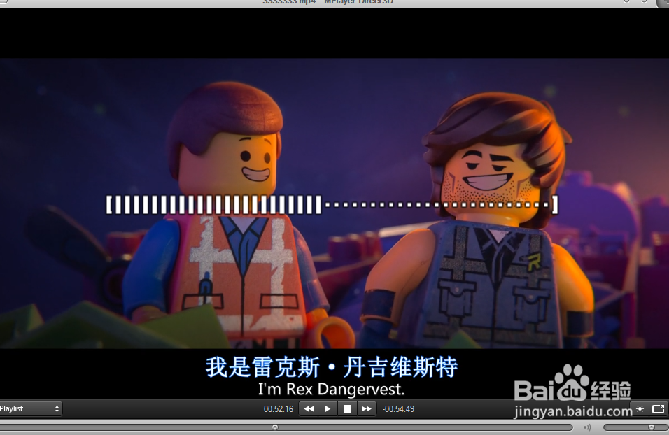 如何打开mplayer的播放列表