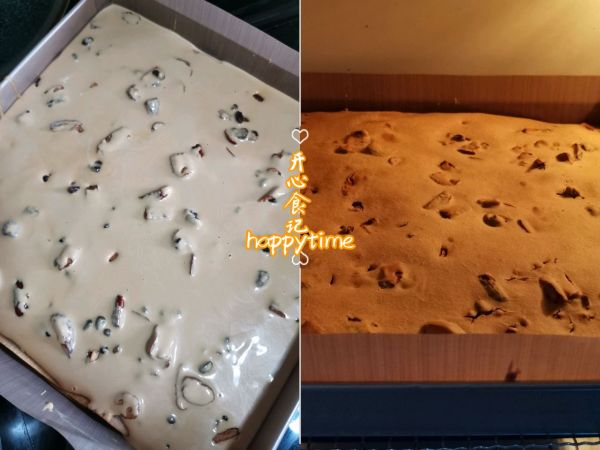 外酥内糯红枣蜜豆贵妃糕