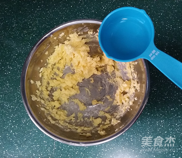 抹茶奶酪南瓜派