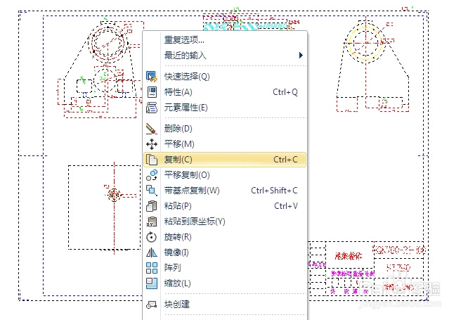 如何将caxa图形插入word文档中