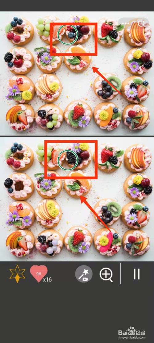 怎样查看“找不同1500关”游戏“第306关不同