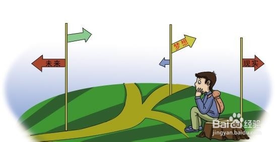 考不上公务员怎么办