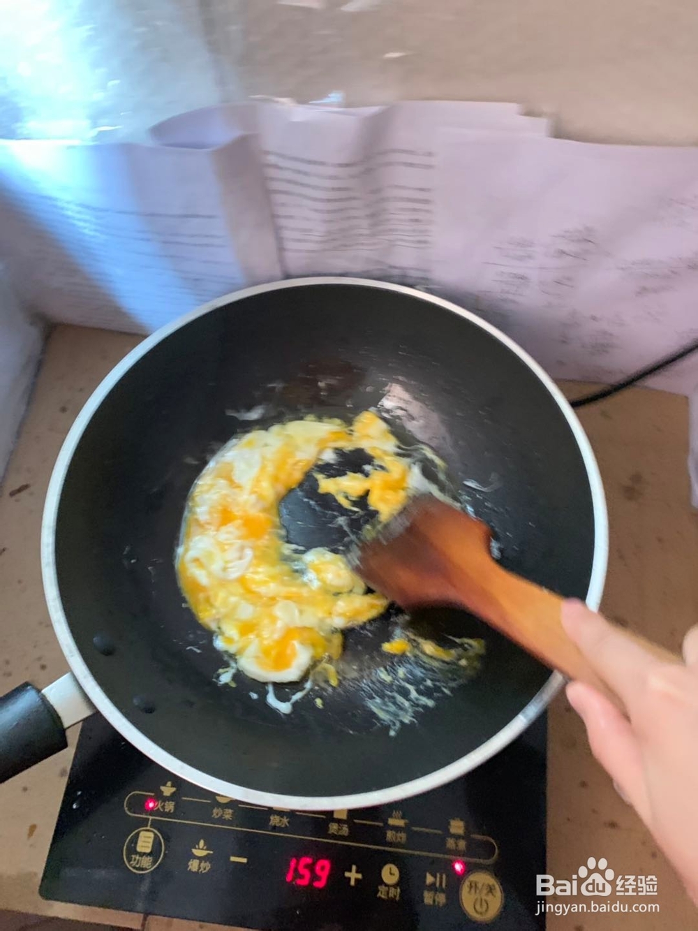 蛋炒饭怎么炒好吃？