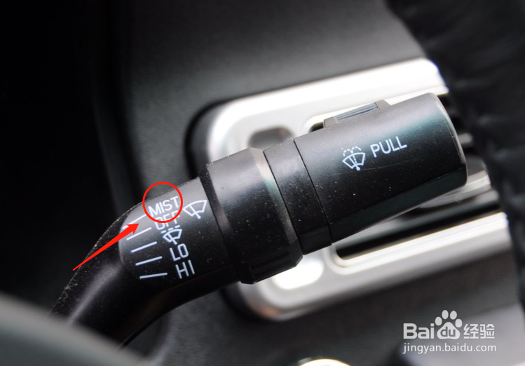 恒天途腾T3车辆雨刮如何调节