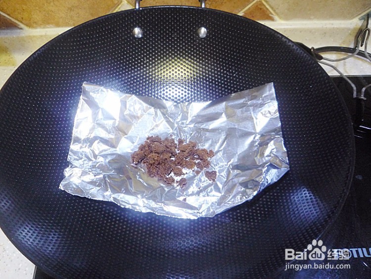 熏制鸡翅的做法