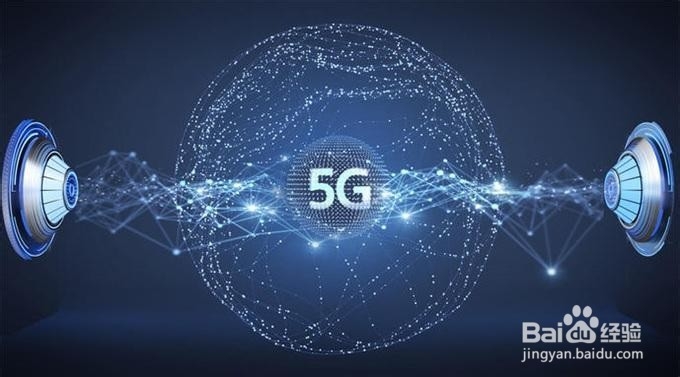 5G时代就要到来会颠覆目前教育环境吗？