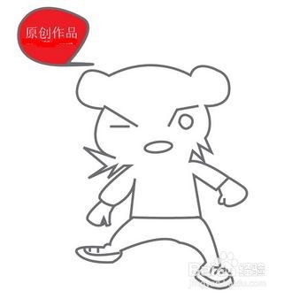 新手做萌店如何加粉丝呢