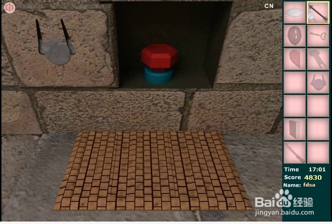 逃出禁锢的神殿攻略：[4]