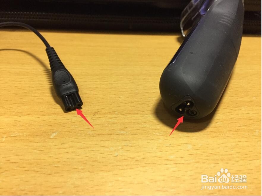 飞利浦电动剃须刀 PHLIPS HQ986 功能使用